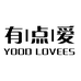 有点爱Yood lovees官方旗舰店