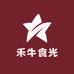 禾牛食光
