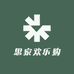 思家欢乐购