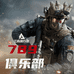 789跑跑俱乐部