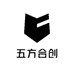 五方合创
