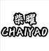 CHAIYAO柴曜轻运动旗舰店