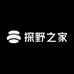 探野之家甄选店
