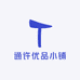 通许优品小铺