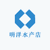 明洋水产店