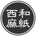 陇上仇池西和麻纸专卖店
