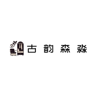 古韵森淼宿迁市古韵森淼家具有限公司家具专卖店