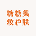 嘉屹专营店