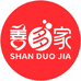 善多家古方特膳企业店