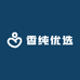 香纯优选