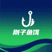 刚子鱼饵