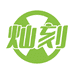 灿刻淼鼠家居日用专卖店