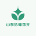 拾蝉果树苗木专营店