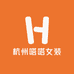 杭州嗒嗒女装工厂店