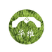 华维企业1