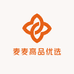 麦麦高品优选