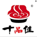 十品佳佳休闲食品专卖店
