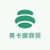 美卡娜商贸