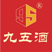 九五酒