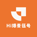 Hi爆麦伍号