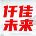 仟佳美味工坊
