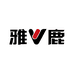 雅鹿内衣户外包旗舰店