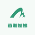 苗湘姑娘纯米酒批发零售