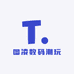 图凌数码潮玩