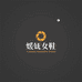 丰城澜源电子商务有限公司企业店