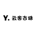 云舍古珠