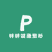 胖胖健康塑形馆