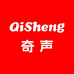 奇声Qisheng欣晨音响专卖店