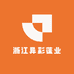 浙江异彩蓬业