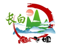 壹品滋补养生专营店