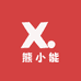 熊小能远程