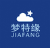 梦特缘JIAFANG
