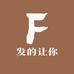 福多多糖白定制