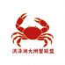 洪泽湖大闸蟹联盟