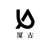 厦古酒类专营店