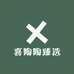 云南老表农产品
