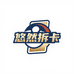 悠然拆卡PTCG