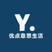 优点意思生活馆