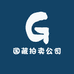 国藏中鉴美术馆