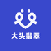 缅甸翡翠清货