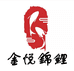 金悦锦鲤