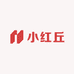 小红丘小红丘家居日用专卖店