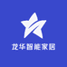 龙华智能家居店