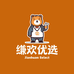 缣欢优选