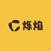 烁焰宫灯