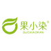 果小染束叶美妆专卖店